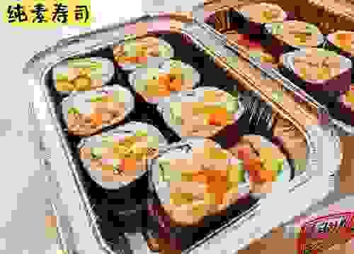 寿司 (素)