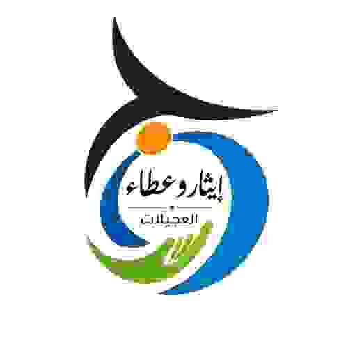 حجز الفعاليات التطوعية