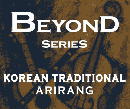 TRAD. KOREAN, 'Arirang' [Four Guitars]