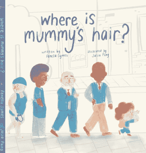 Where is Mummy's Hair?