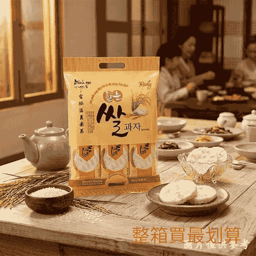 瑞奇-富裕滿月米餅90G