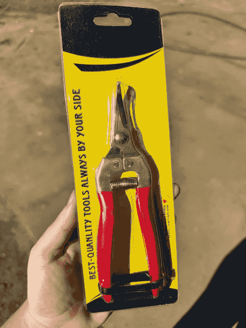 Short Curved Tip Hand-Held Pruner