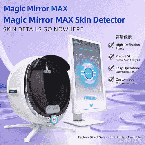 Magic Mirror MAX FR-MJpro AI Skin Analyzer 38MP 8 Spectrum Light Facial Skin Detector Skin Diagnosis