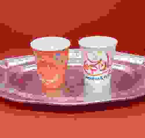 كوب ورقي رمضان - 7 أونز