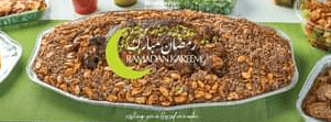 سرفيس فويل - 75220