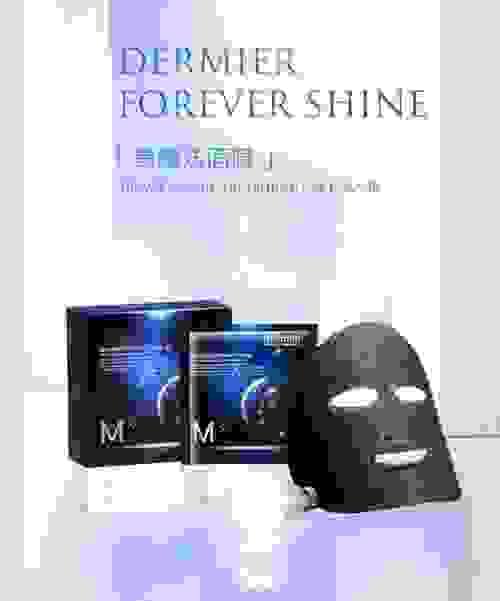 Dermier 黑魔法充電面膜 Black Magic Graphene Face Mask (10片/盒)
