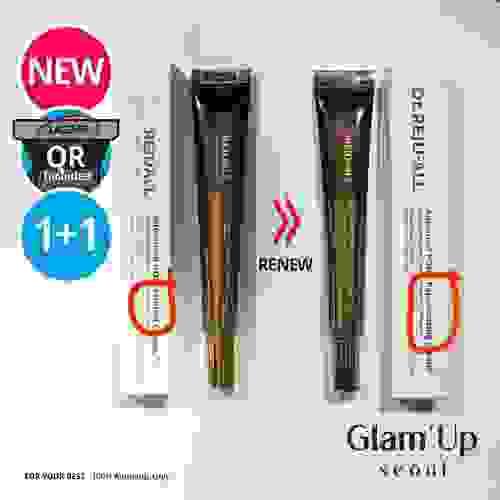 2025 new version!!! 韓國REJUALL麗珠蘭 PDRN 皮膚再生修復修護霜 20g