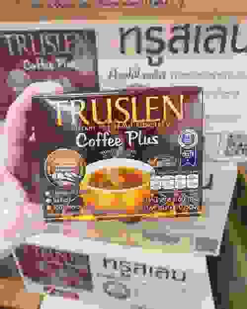 2025泰國 Truslen 5L 燃脂咖啡