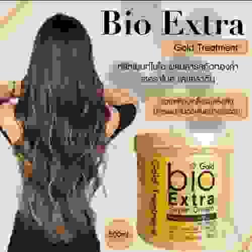 現貨優惠 :2025 Bio Extra 膠原蛋白頭髮護理療程 500g