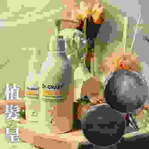 1 set: dr graft 植髮孕育洗頭水 300mlx1 + 植髮孕育精華 100ml x1, expiry date: 2026