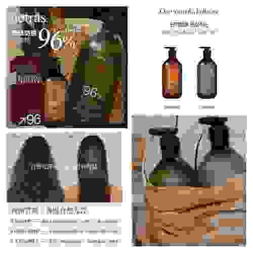 韓國HETRAS 96%去頭皮屑防脫洗頭水/護髮素系列1013ml