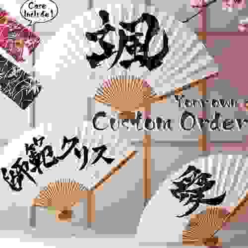 Custom Kanji Calligraphy Folding Fan - Matthew (FedEx Priority Overnight)