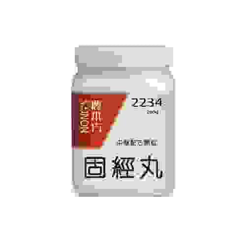 固經丸