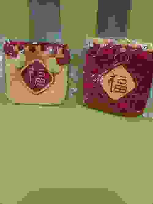 Fu 福 Small crochet pouch in 2 hues