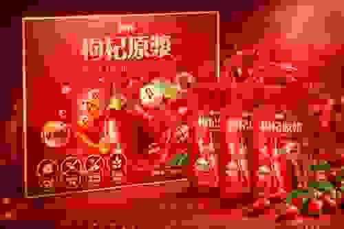 枸杞原漿禮盒(有提把)(每袋30ml/15袋入)