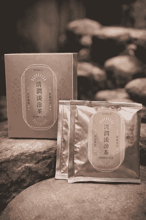 清潤淡滲茶