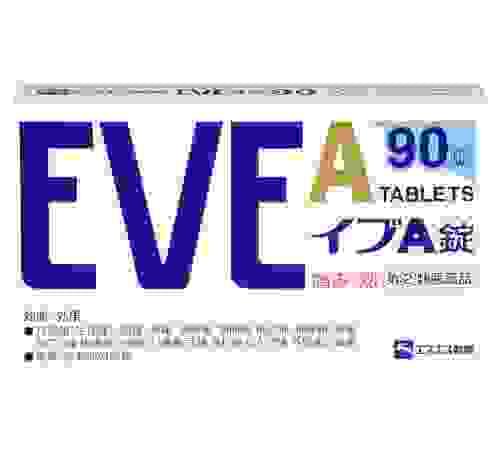 日本止痛藥 EVEイブA錠 白色裝普通止痛藥 90錠