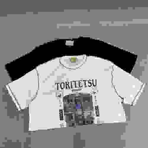 Toritetsu Top