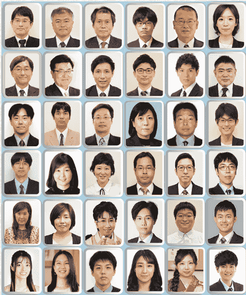 こども囲碁サロン 棋士ファミリープライベートレッスンご体験(2時間)