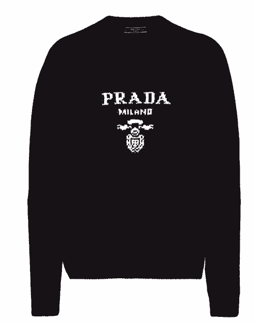 Prada pull en laine mélangée à logo intarsia de couleur noir