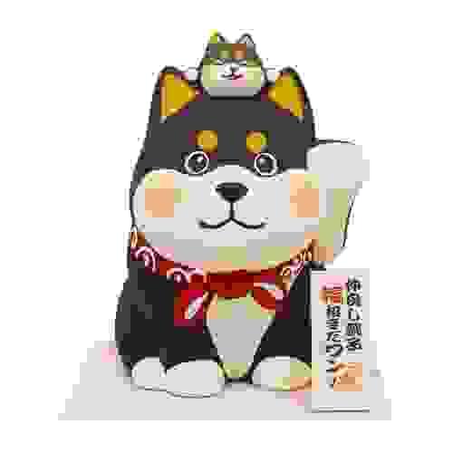 柴犬與孩子 (黑色）