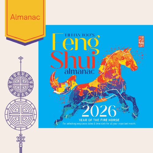 2026 Fortune & Feng Shui ALMANAC