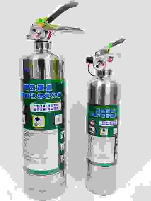 高效環保噴霧式泡沫滅火器 Fire Extinguisher_Foam