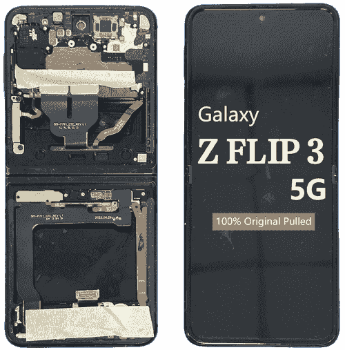 Genuine Samsung Galaxy Z Flip 3 5G - SM-F711