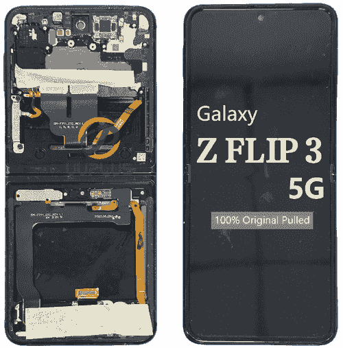Genuine Samsung Galaxy Z Flip 3 5G - SM-F711