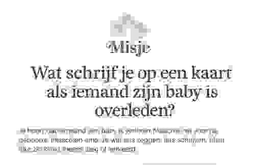 product afbeelding