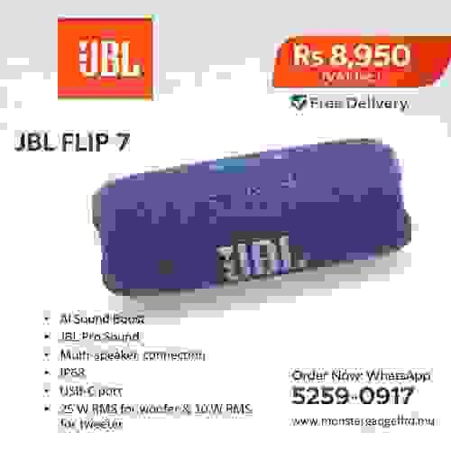 JBL Flip 7