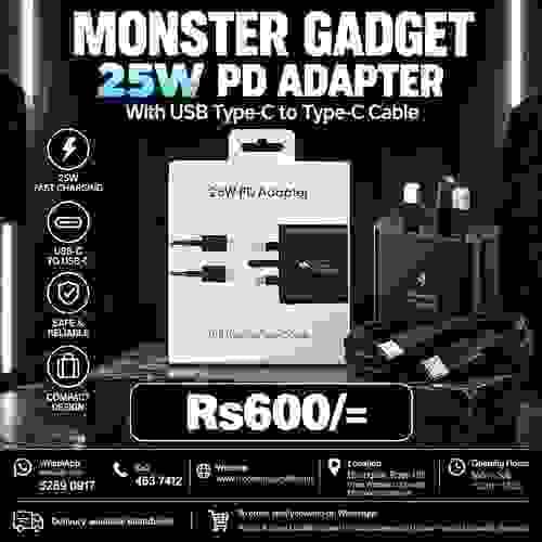 25W Adaptor and C to C Cable