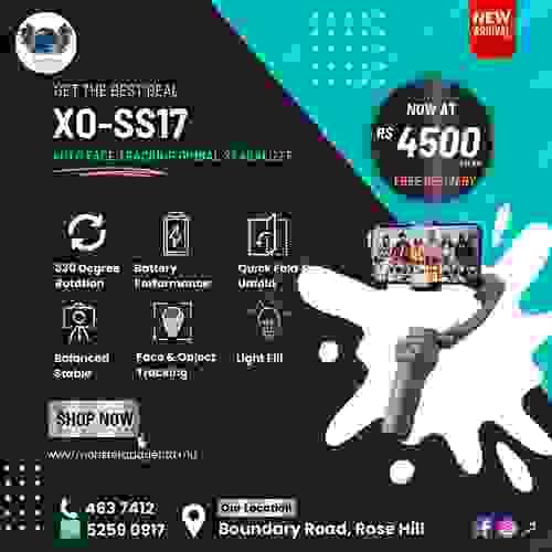 Gimbal XO-SS17