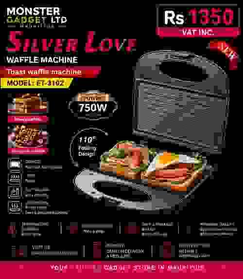 Silver Love Waffle Machine ET-3102