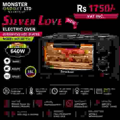 Silver Love Electric Oven SC-15L