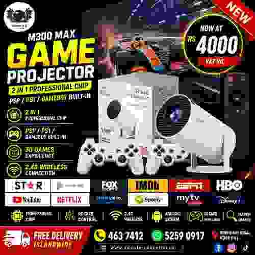 Gaming Projector M300 Max