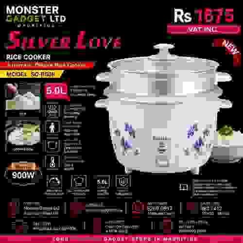 Silver Love Rice Cooker SC-R509