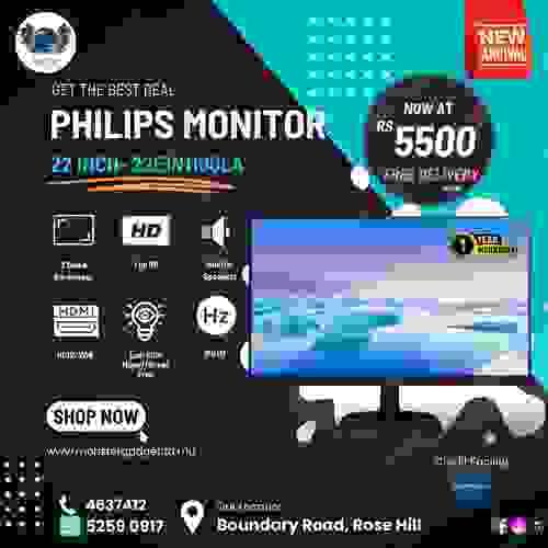 Philips 22inch Monitor