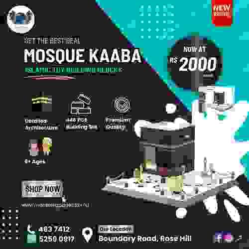 Kaaba 3D Puzzle
