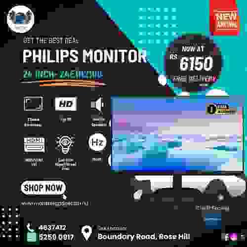 Philips 24inch Portable Monitor