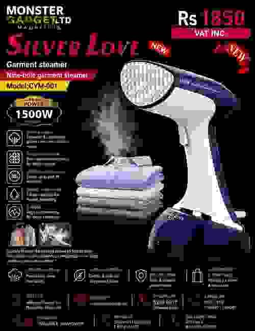 Silver Love Garment Steamer CYM-001