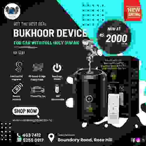 Quran Speaker with Bukhoor Diffuser