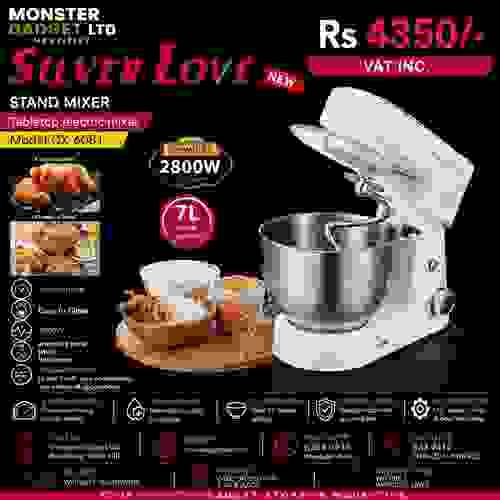 Silver Love Stand Mixer CX-6081
