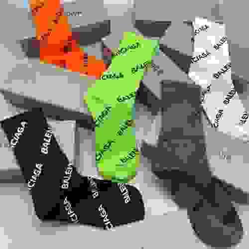 MEDIAS