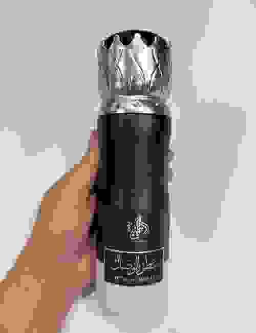 Al Wataniah