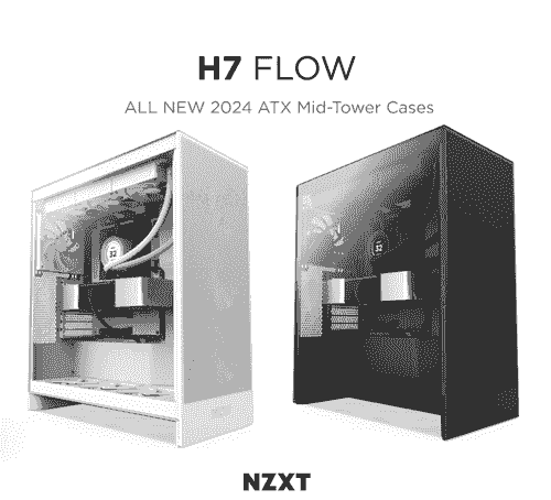 NZXT H7 FLOW 黑/白 (2024 全新設計)