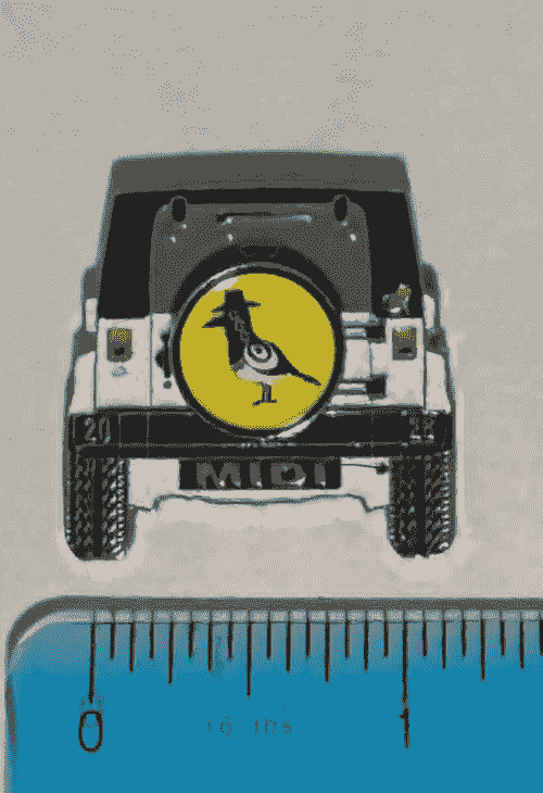 2026 Bonus Pin: White Mini Jeep