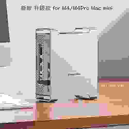 M4 Mac mini功能性外框架,M4 Mac mini保護殼,M4 Mac mini直立式電腦機殼,硬碟容量擴充外接