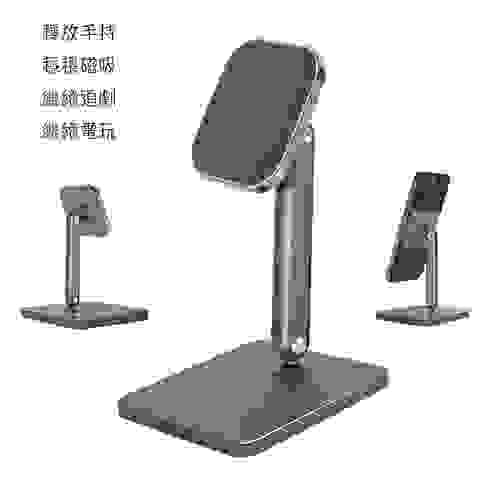 iPhone 16 Pro/Max磁吸支架,iPhone 12 13 14 15磁吸懶人支架,手機支架,折疊式手機支架