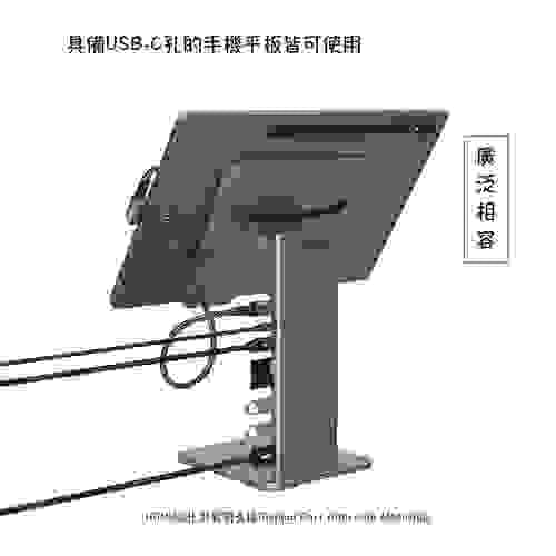 M4 M2 M1 iPad Pro M2 iPad Air iPad mini HUB多功支架,Samsung Tab S8 S9 HUB擴展塢支架